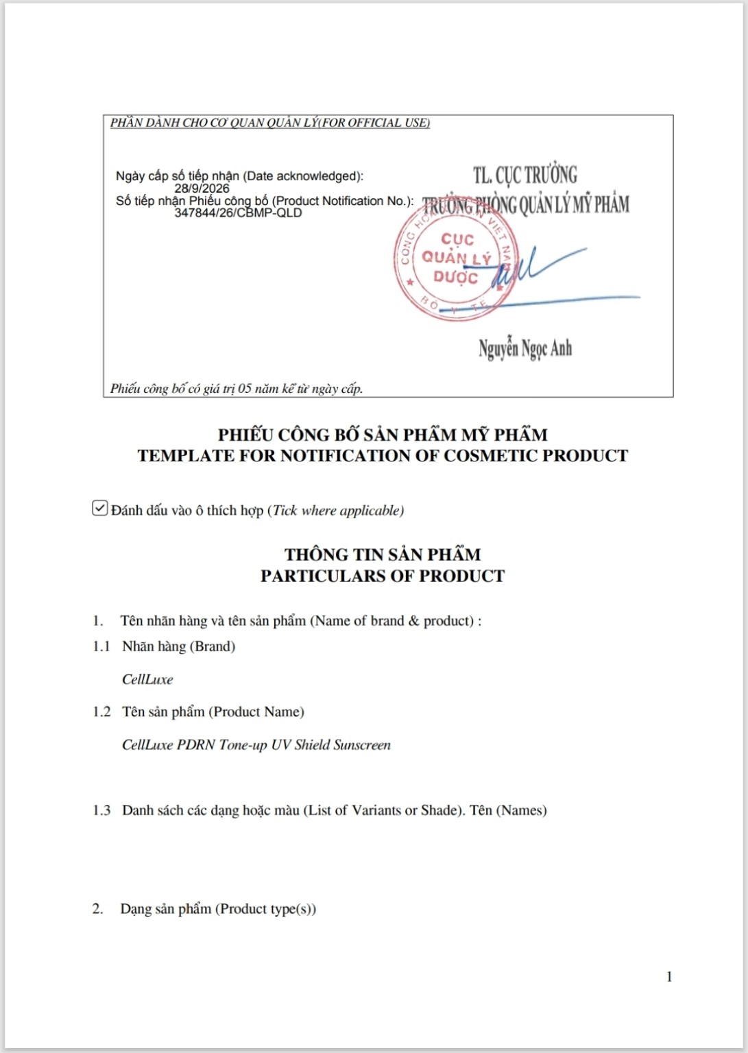 Trang đầu Phiếu công bố sản phẩm mỹ phẩm CellLuxe số tiếp nhận 347844/26/CBMP-QLD ngày 28/9/2026